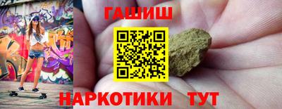 дживик Усть-Джегута