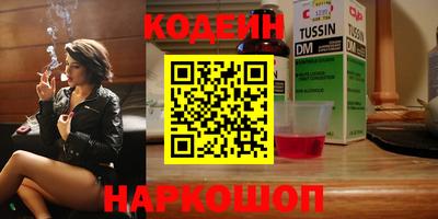 герыч Туймазы