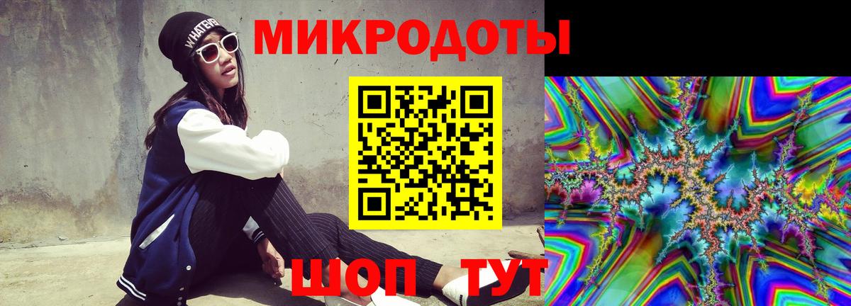 Галлюциногенные грибы прущие грибы  Псилоцибиновые грибы ЛСД  Медногорск  Вход с VPN 