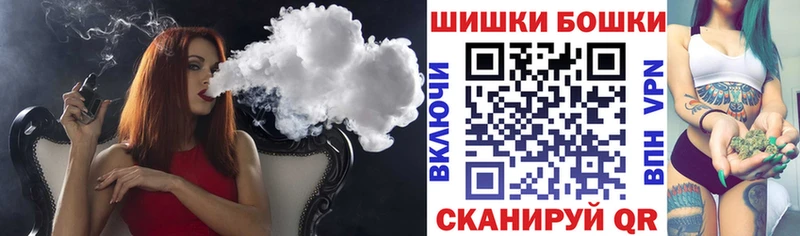 blacksprut   Медногорск  Канабис Amnesia  где купить наркоту 